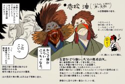 Post 6596416