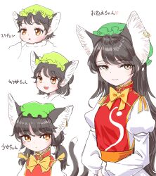 Post 6595517