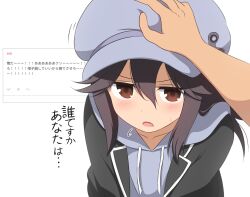Post 6594813