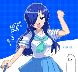 Post 1384706