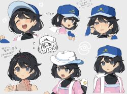 Post 6598034