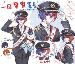 Post 6597225