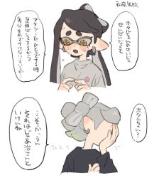 Post 6598150