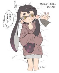 Post 6598151