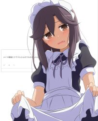 Post 6594811