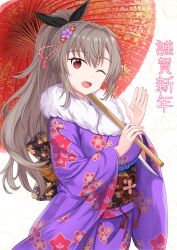 Post 6596174