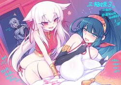 Post 1385437