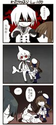 Post 1387043