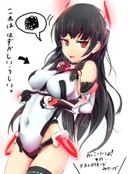 Post 1386105