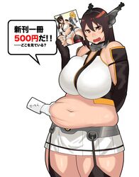 Post 1386151