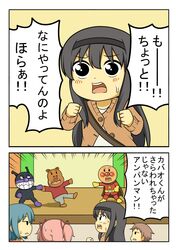 Post 1386465