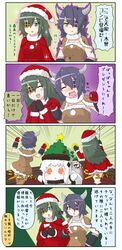 Post 1388021