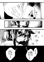 Post 1388294