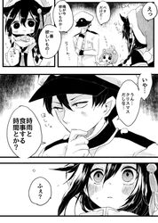 Post 1388297