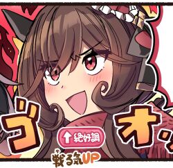 Post 6661730