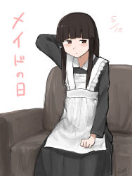 Post 6659267