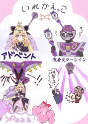 Post 6661235