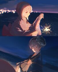 Post 6659296