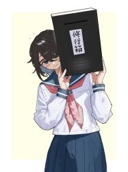 Post 6661096