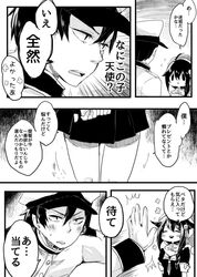 Post 1388299