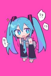 Post 6662045