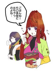 Post 6661937