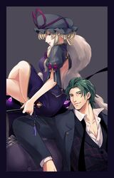 Post 1388287