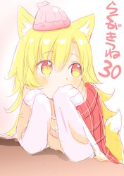 Post 1390839