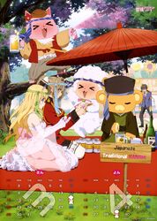 Post 1390955