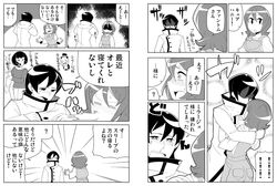 Post 1390541