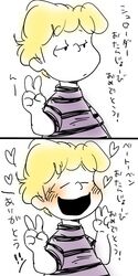 Post 1390330
