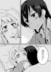 Post 1391245