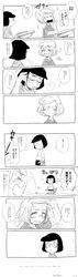 Post 1391688