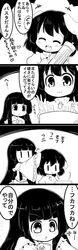 Post 1391224