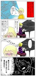 Post 1391704