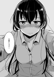 Post 1391247