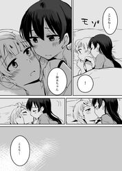 Post 1391248