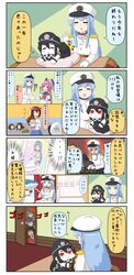 Post 1391941