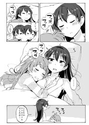 Post 1391249