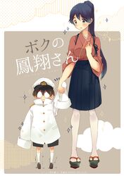 Post 1391167
