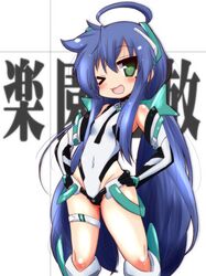 Post 1392115