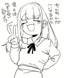 Post 6747999
