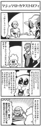 Post 1392669