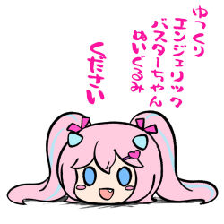 Post 6749176