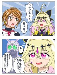 Post 6747373