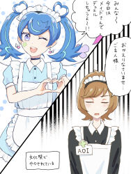 Post 6749784