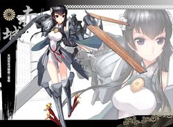 Post 1392196