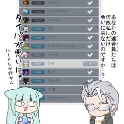 Post 6749167