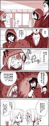 Post 134207