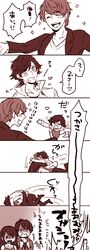Post 1393144